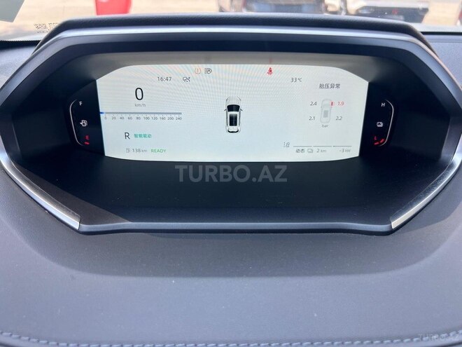 Changan CS 55 Plus 2025, 0 km - 1.5 l - Lənkəran