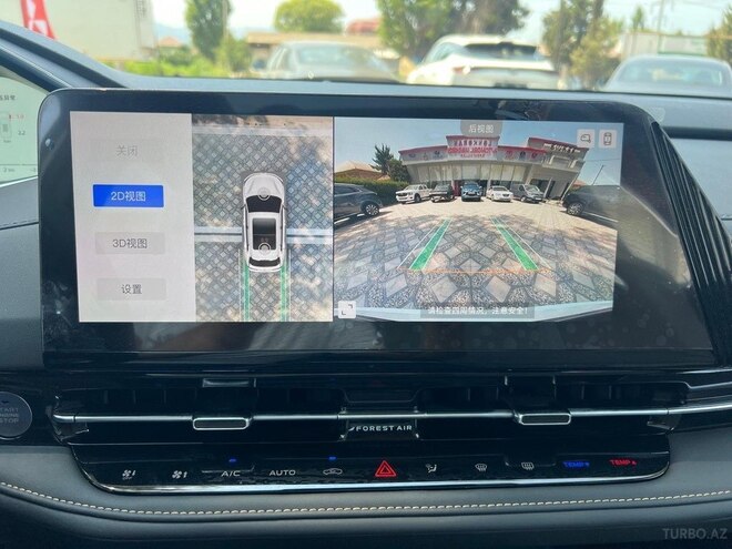 Changan CS 55 Plus 2025, 0 km - 1.5 l - Lənkəran