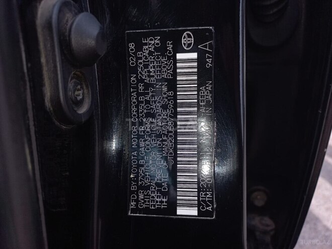 Toyota Prius 2008, 450,616 km - 1.5 l - Bakı