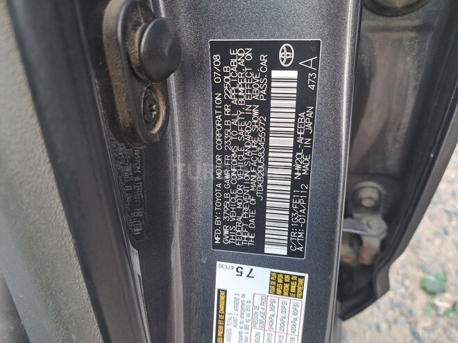 Toyota Prius 2008, 220,000 km - 1.5 л - Bakı
