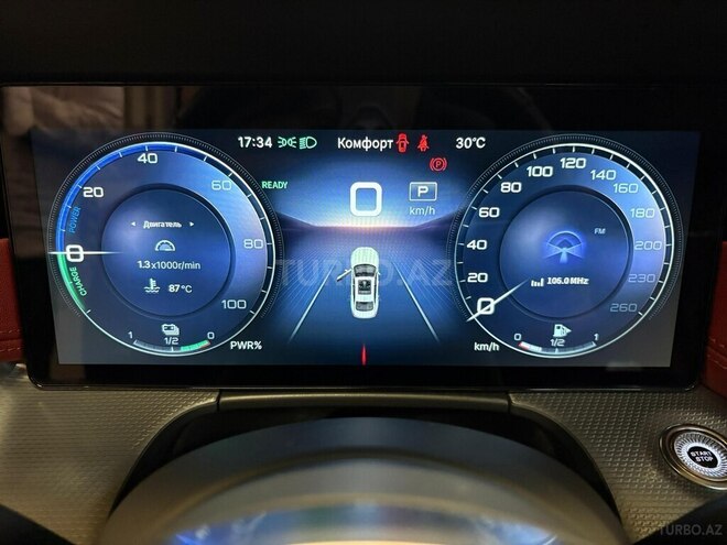 Hongqi H5 2024, 25,000 km - 1.5 л - Bakı