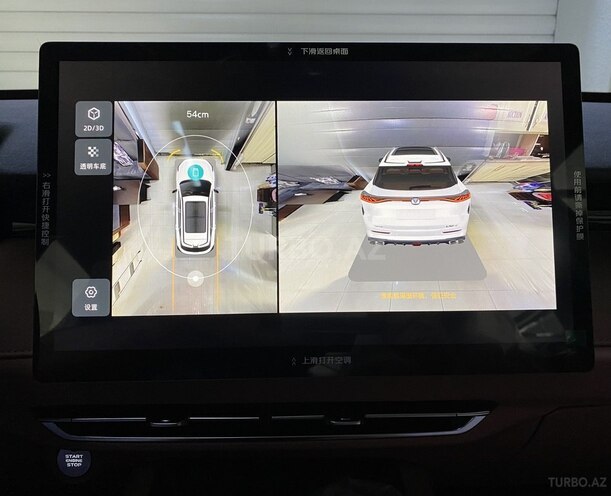Changan  2025, 0 km - 1.5 l - Sumqayıt