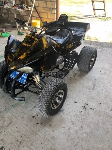 ATV 150 2017, 300 km - 0.2 л - Oğuz
