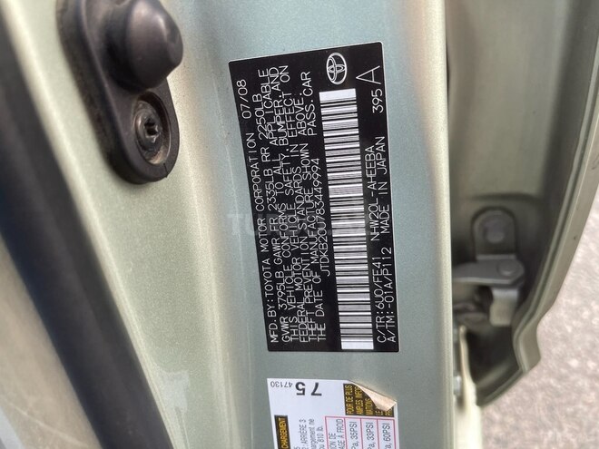 Toyota Prius 2008, 260,000 km - 1.5 l - Bakı