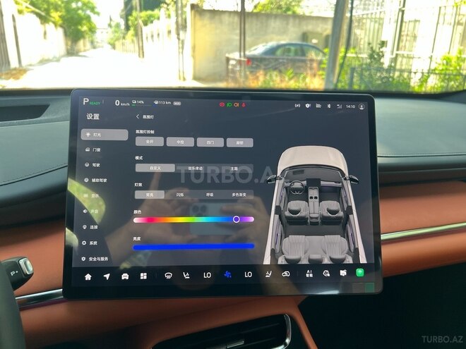 Changan  2025, 0 km - 1.5 l - Bakı