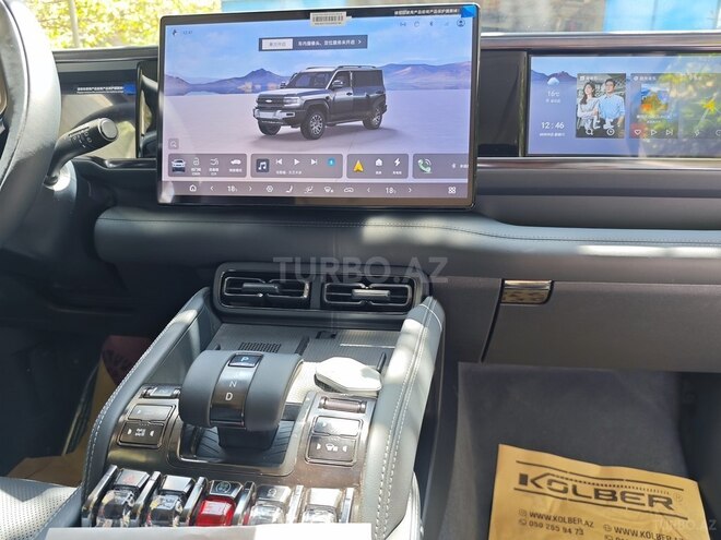 BYD  2025, 0 km - 1.5 l - Bakı