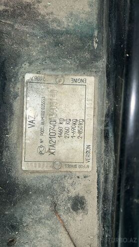 LADA (VAZ) 2107 2010, 48,000 km - 1.6 l - Bakı