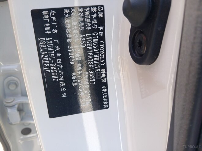 Toyota Highlander 2025, 2,302 km - 2.5 l - Gəncə
