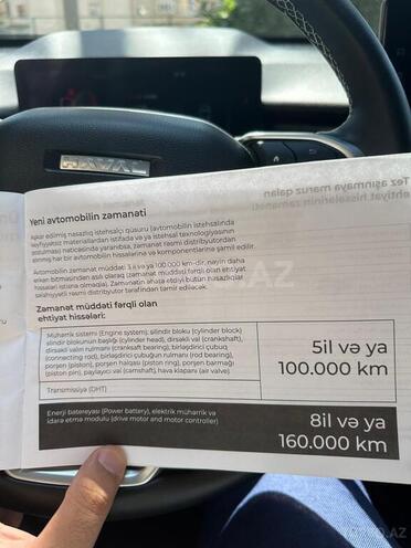 Haval H6 2023, 45,300 km - 1.5 l - Bakı