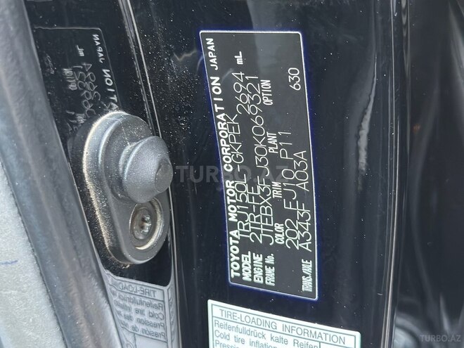 Toyota Land Cruiser Prado 2012, 192,000 km - 2.7 l - Bakı