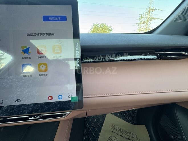 Changan  2025, 0 km - 1.5 l - Bakı