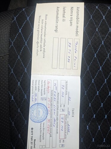 Toyota Prius 2013, 205,000 km - 1.8 l - Bakı