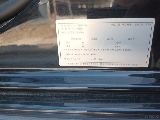 Mercedes E 220 d 2016, 203,600 km - 2.0 l - Bakı
