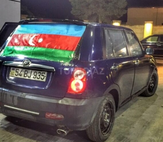 Lifan 320 2014, 180,000 km - 0.2 l - Bakı