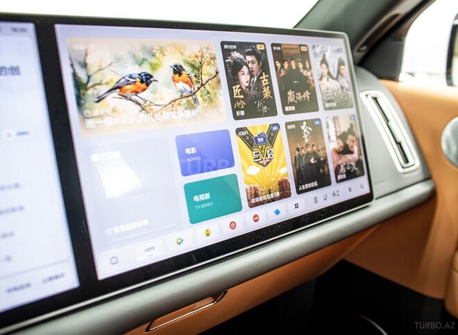 Li Auto  2025, 0 km - 1.5 l - Bakı