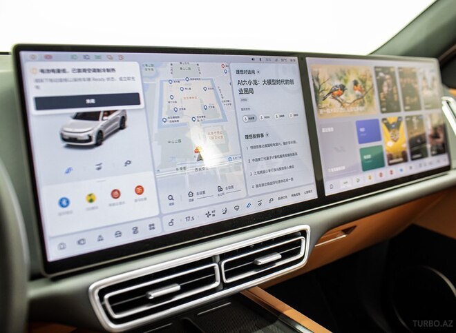 Li Auto  2025, 0 km - 1.5 l - Bakı