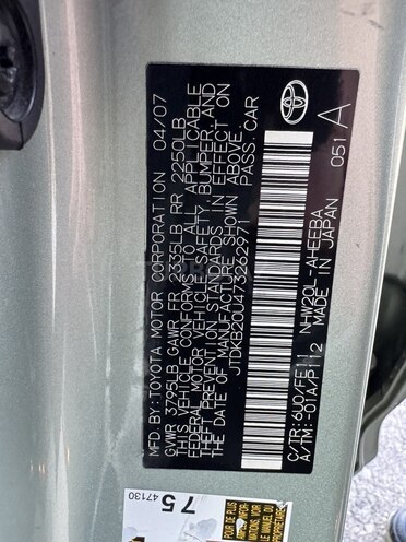 Toyota Prius 2007, 152,000 km - 1.5 l - Bakı
