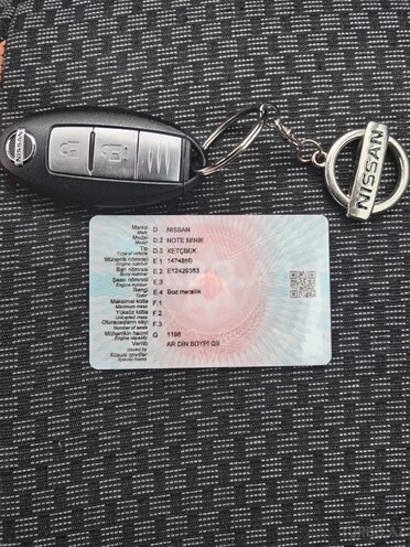 Nissan Note 2015, 88,000 km - 1.2 l - Sumqayıt