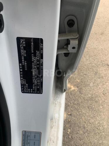 Hyundai Accent 2017, 84,900 km - 1.4 л - Bakı