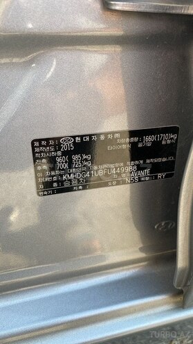 Hyundai Elantra 2015, 95,000 km - 1.6 l - Bakı