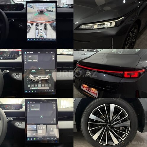 Changan Qiyuan A05-28