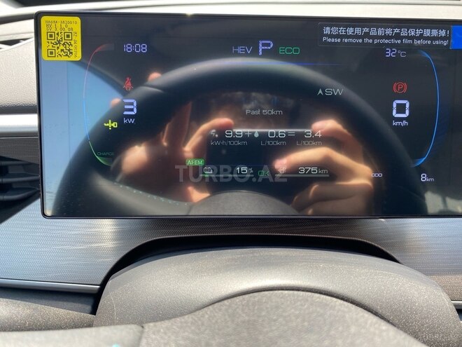 BYD  2025, 0 km - 1.5 l - Bakı