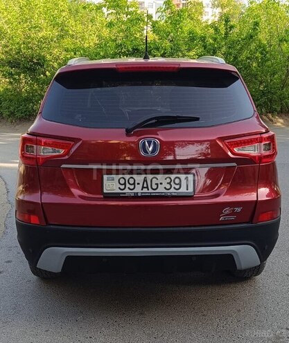 Changan CS 75 2014, 259,000 km - 1.8 l - Bakı
