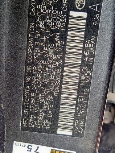 Toyota Prius 2007, 446,529 km - 1.5 l - Bakı