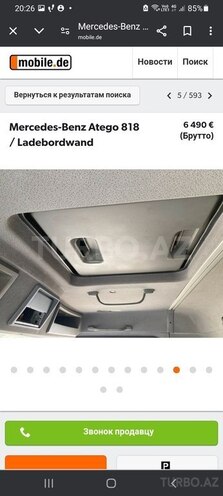 Mercedes Atego 818 2008, 239,000 km - 4.3 l - Bakı