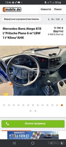 Mercedes Atego 818 2008, 239,000 km - 4.3 l - Bakı