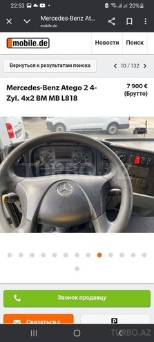 Mercedes Atego 818 2008, 239,000 km - 4.3 l - Bakı