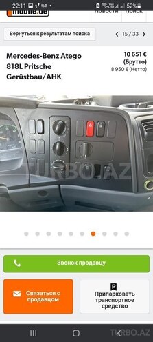 Mercedes Atego 818 2008, 239,000 km - 4.3 l - Bakı