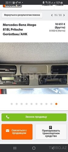 Mercedes Atego 818 2008, 239,000 km - 4.3 l - Bakı