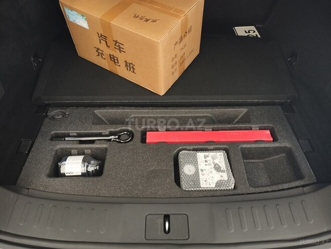 Changan Deepal S7 2025, 0 km - 1.5 l - Bakı