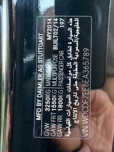 Mercedes GL 63 AMG 2014, 85,000 km - 5.5 l - Bakı