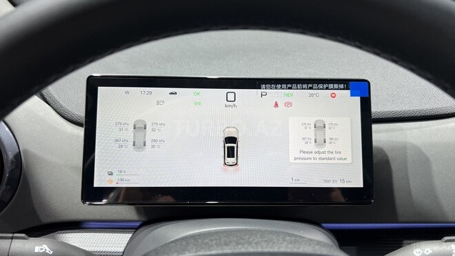 BYD  2025, 0 km - 1.5 l - Bakı