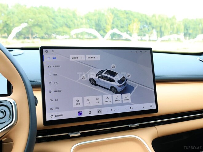 Geely  2025, 0 km - 1.5 l - Bakı
