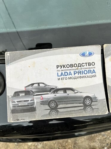 LADA (VAZ) Priora 2012, 80,000 km - 1.6 л - Füzuli