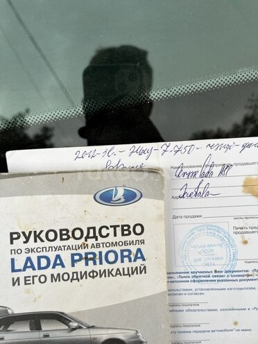 LADA (VAZ) Priora 2012, 80,000 km - 1.6 л - Füzuli