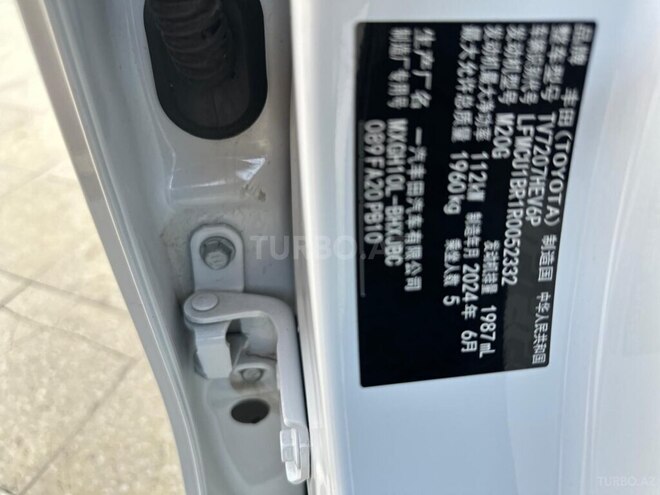 Toyota Corolla Cross 2024, 36,000 km - 2.0 л - Bakı