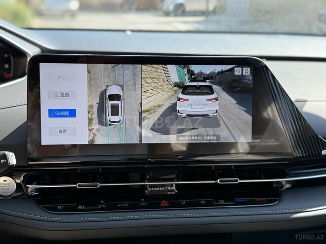 Changan Qiyuan Q05 2025, 0 km - 1.5 л - Bakı