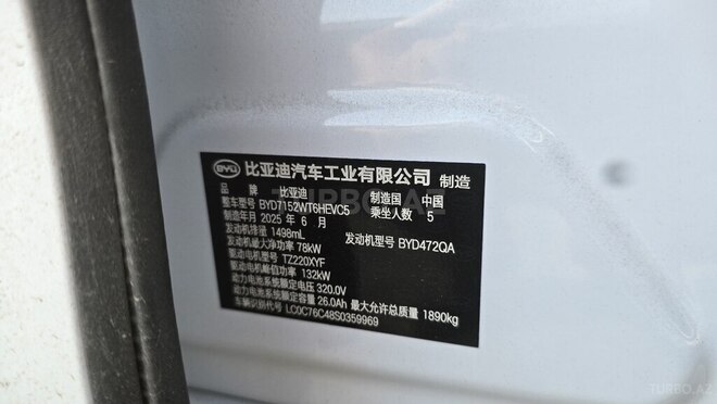 BYD Destroyer 05 2025, 300 km - 1.5 l - Bakı