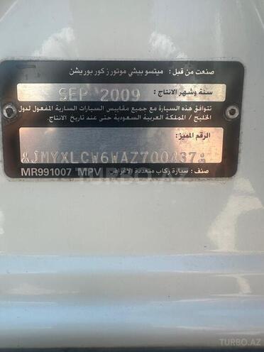 Mitsubishi Outlander 2009, 198,700 km - 3.0 l - Bakı