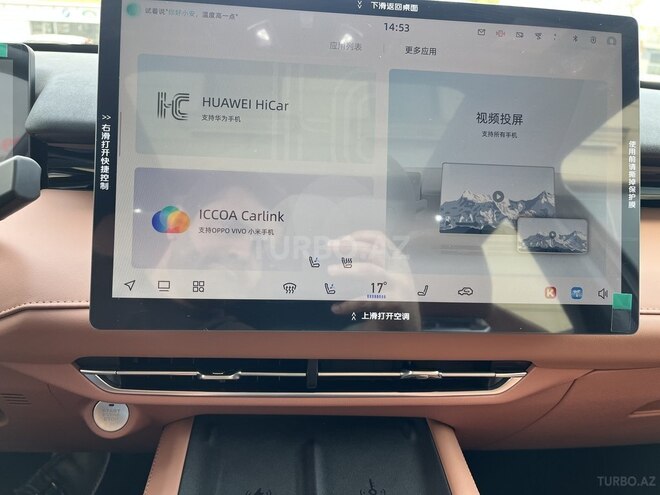 Changan  2025, 0 km - 1.5 l - Bakı