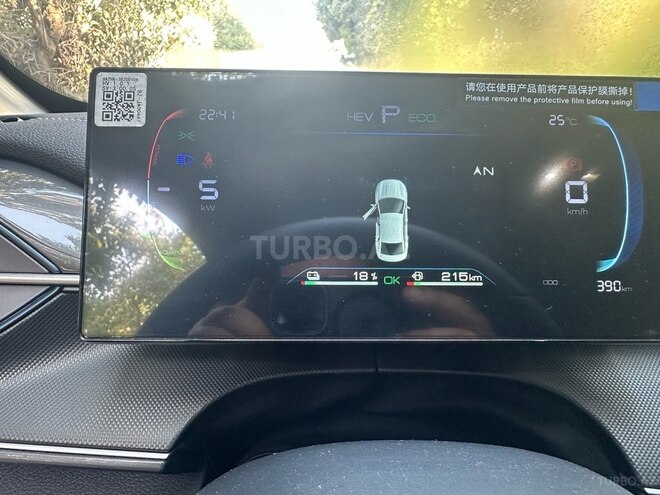 BYD Destroyer 05 2024, 390 km - 1.5 l - Bakı