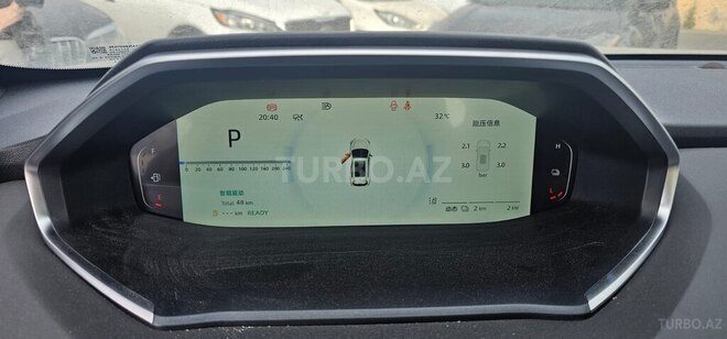 Changan CS 55 Plus 2025, 0 km - 1.5 l - Bakı