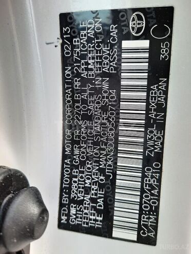Toyota Prius 2013, 300,000 km - 1.8 л - Bakı