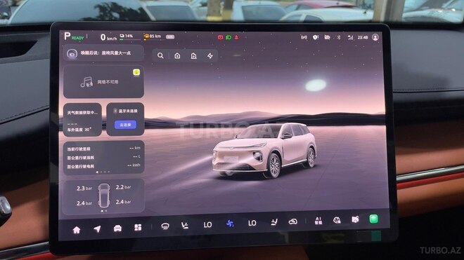 Changan  2025, 0 km - 1.5 l - Sumqayıt