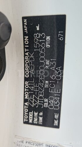 Toyota Corolla 2008, 264,700 km - 1.6 l - Bakı