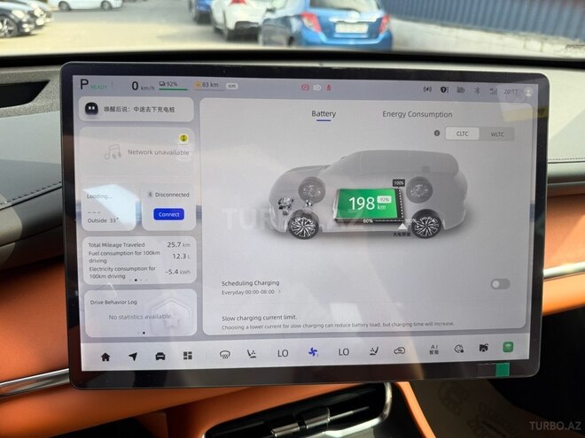 Changan  2025, 0 km - 1.5 l - Bakı